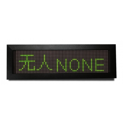 有人無人屏-嵌入式WD1664